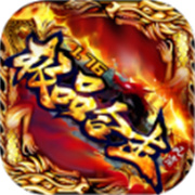 新服传奇185玉兔相关图片1